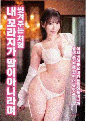 诺兰的电影奥本海默剧照